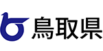 鳥取県