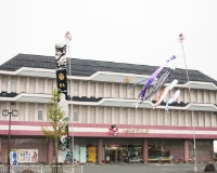 鳥取店